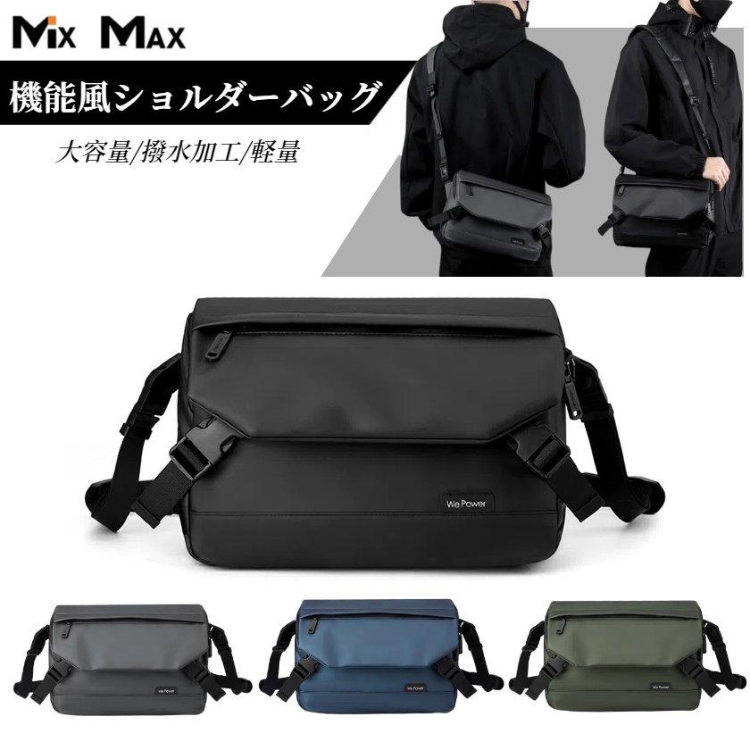WE POWER ショルダーバッグ メンズ メッセンジャーバッグ カッコイイ