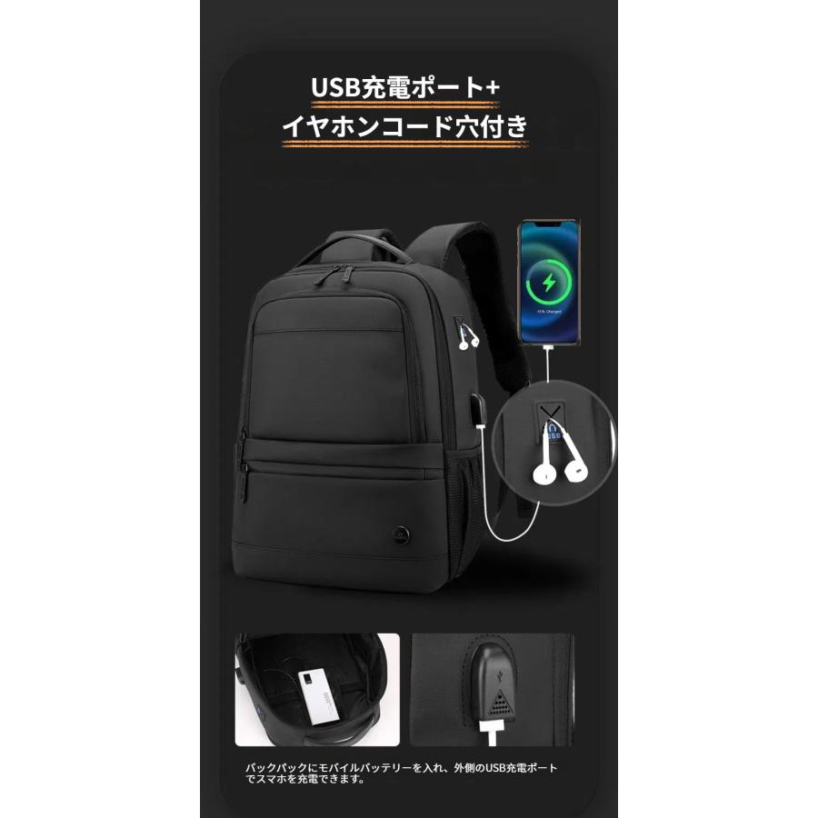 WE POWER リュックサック メンズ バックパック 拡張可 USB充電 男女 