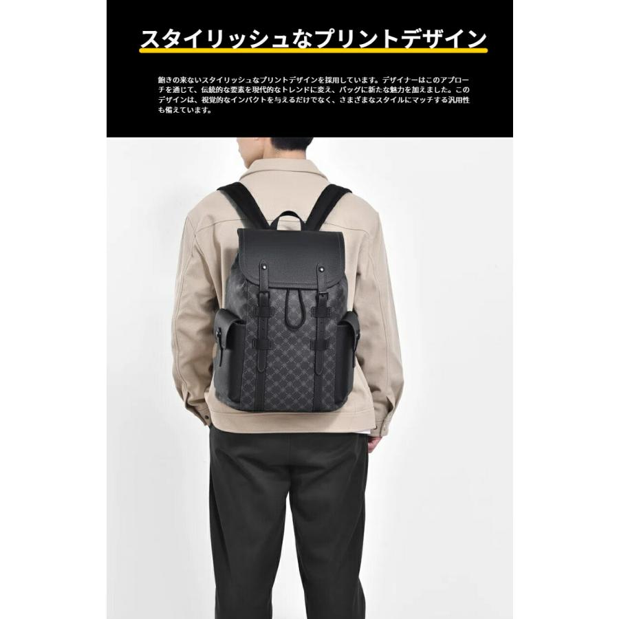 リュックサックメンズ ビジネスリュック 編み込み バックパック ロープ 
