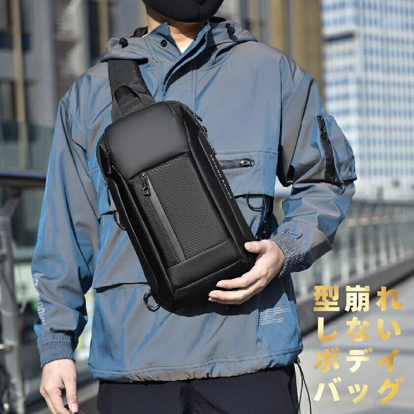 ショルダーバッグ 型崩れしない 軽量 大容量 撥水 ボディバッグ ショルダーバッグ 型崩れしない 軽量 大容量 撥水 ボディバッグ