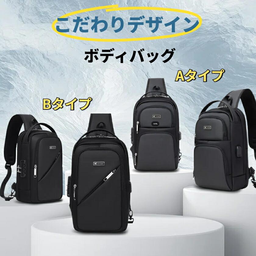 KETO レザー 大型ボディバッグバッグ 斜め掛け BRW KETO レザー 大型ボディバッグバッグ 斜め掛け BRW - メルカリ