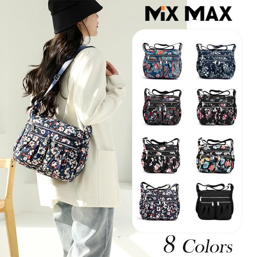 ショルダーバッグ レディース 斜めがけ 軽量 バッグ 大容量 大人