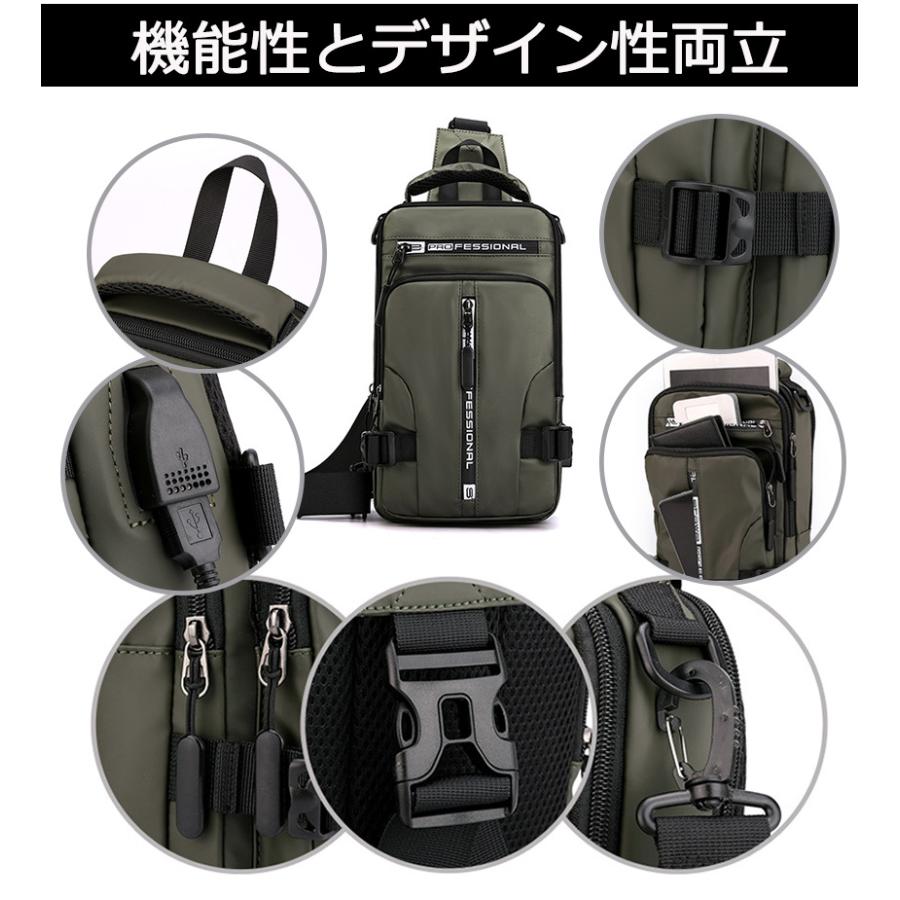 ショルダーバッグ ボディバッグ リュックサック 斜めがけ メンズ USB