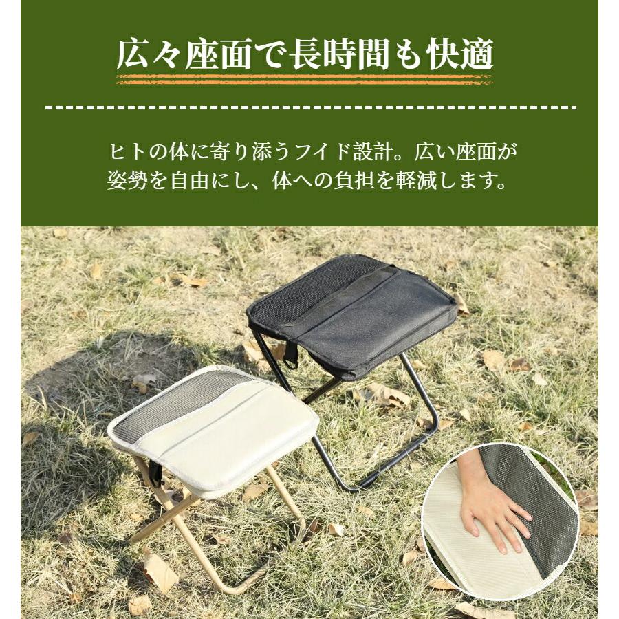 アウトドア チェア キャンプ 椅子 折りたたみ 収納袋 コンパクト 軽量 折りたたみ椅子 アウトドア チェア 持ち運び キャンプ 椅子