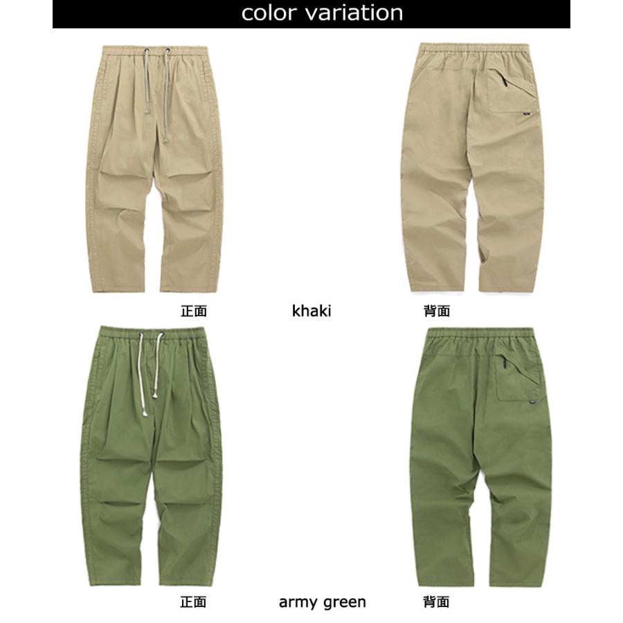 ワークパンツ ストレートパンツ カーゴパンツ アンクルパンツ メンズ 無地 ズボン ロングパンツ カジュアル ゆったり 作業服 アメカジ ミリタリー Imx3065s Mixmax 通販 Yahoo ショッピング