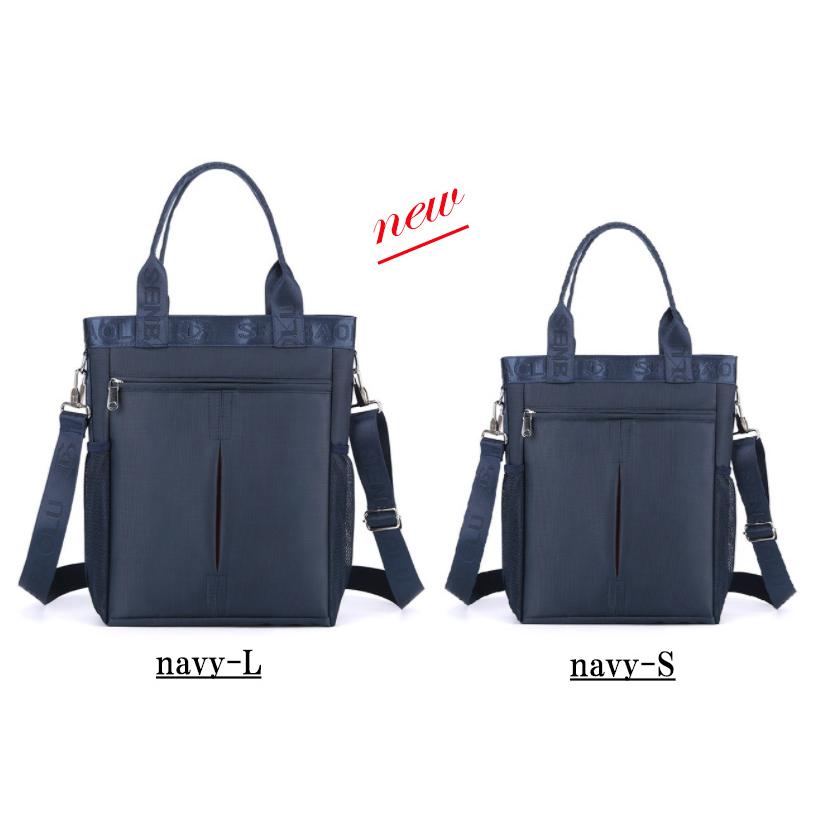 あすつく 3WAY トートバッグ ショルダーバッグ メンズ あすつく 3WAY トートバッグ ショルダーバッグ メンズ