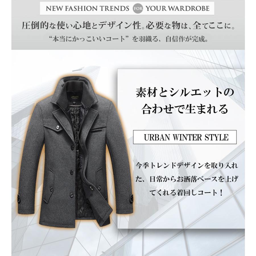 中綿ジャケット チェスターコート ウールコート メルトン 中綿 ウール 重ね着 中綿コート コート ジャケット メンズ テーラードジャケット ロング コート 暖か 冬 Jfmxjy 1303 Mixmax 通販 Yahoo ショッピング