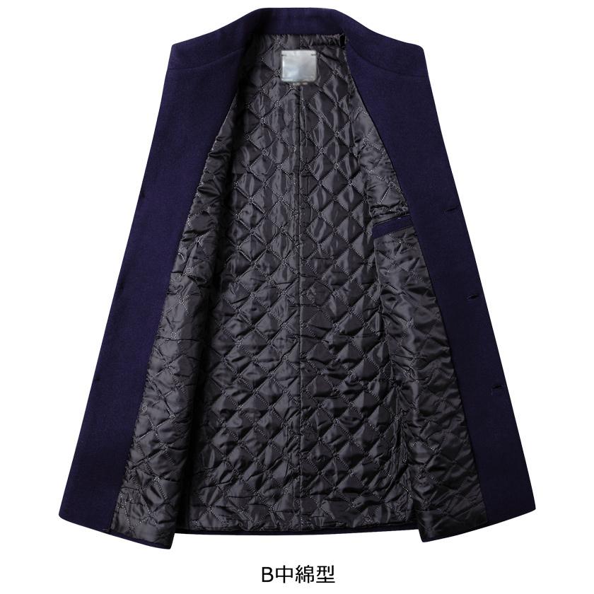 チェスターコート メンズ 中綿コート 中綿ジャケット ウールコート