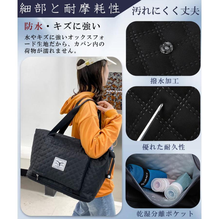 ボストンバッグ 乾湿分離 スポーツバッグ 折り畳み トートバッグ