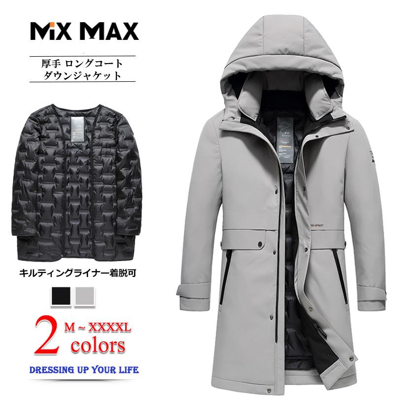 Item Shopping C Yimg Jp I N Smilepuraza Lbmx8