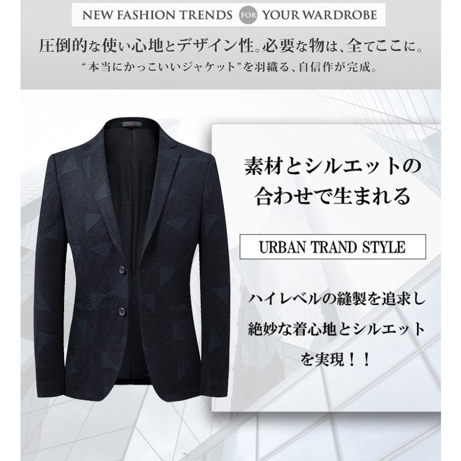 5 Off スーツ テーラードジャケット 無地 春 冬 秋 アウター ポケット付き 長袖 Suit 紳士服 ビジネス ジャケット オールシーズンン 2つボタン 防シワ スリム メンズ カジュアルスーツ Binghamtonhots Com