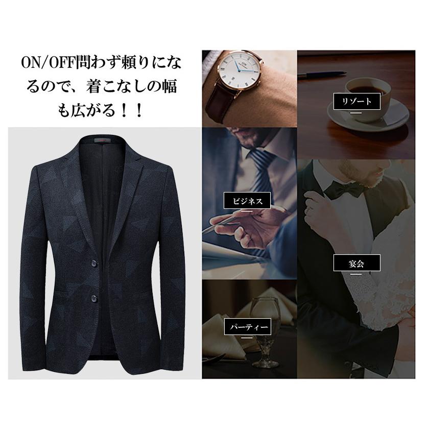 5 Off スーツ テーラードジャケット 無地 春 冬 秋 アウター ポケット付き 長袖 Suit 紳士服 ビジネス ジャケット オールシーズンン 2つボタン 防シワ スリム メンズ カジュアルスーツ Binghamtonhots Com