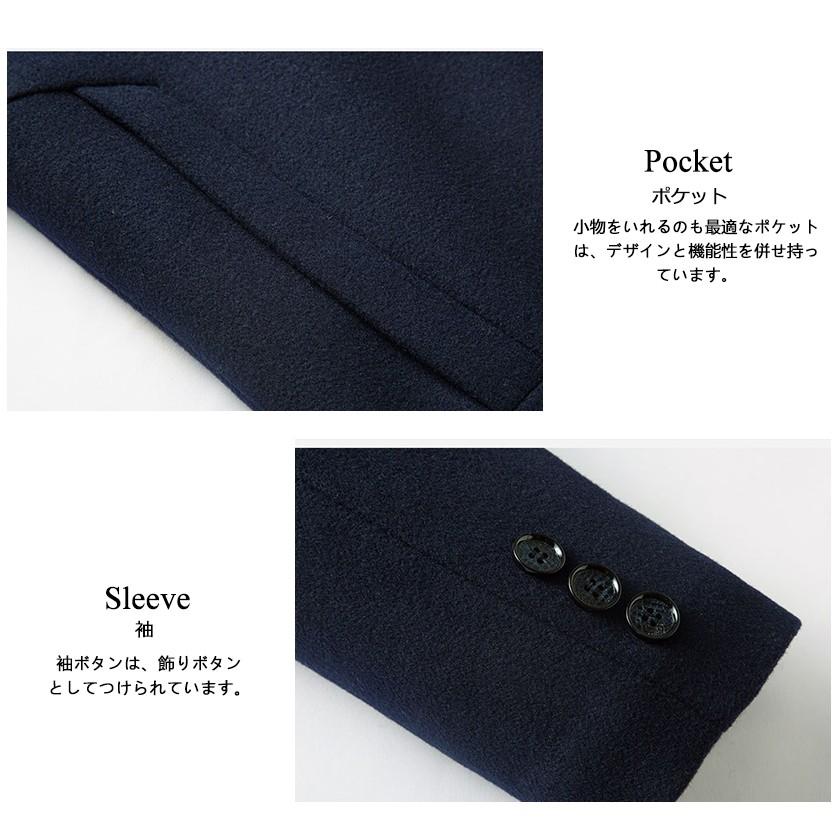 スタンドカラーコート チェスターコート 中綿コート ロングコート