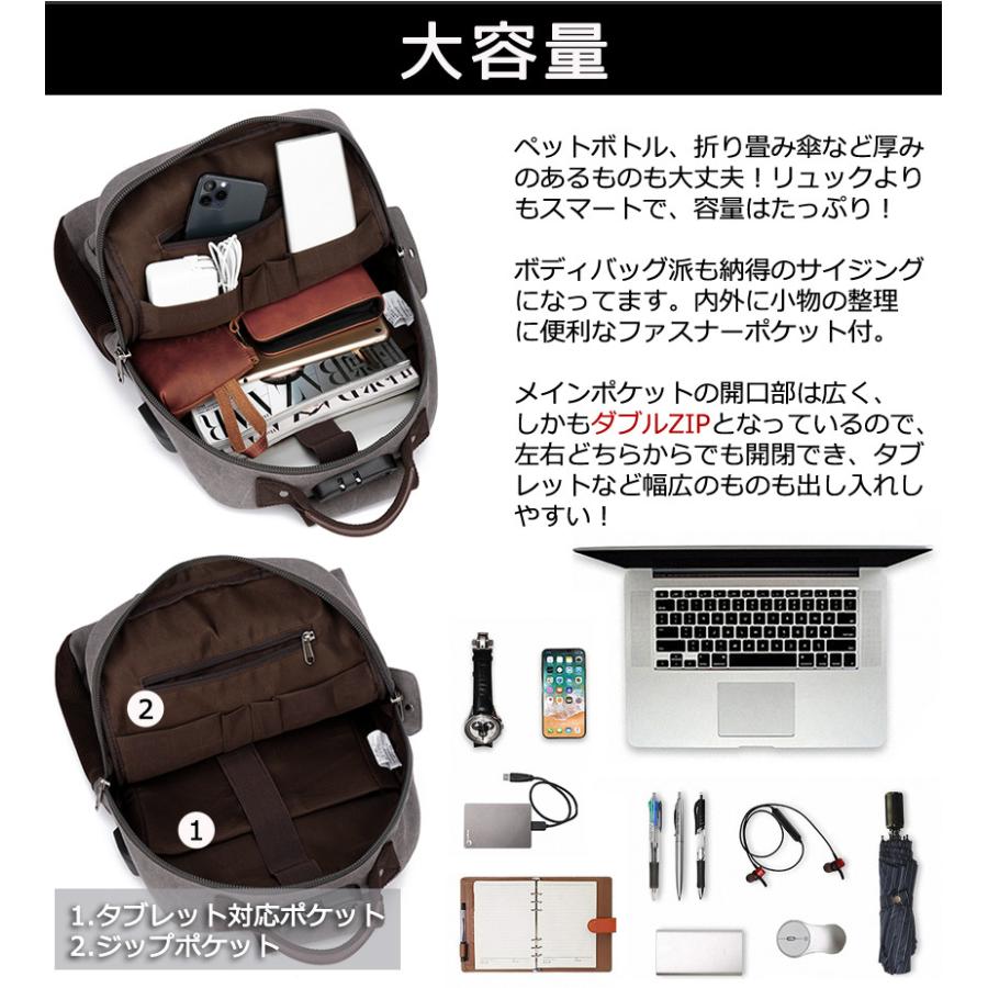 ショルダーバッグ ボディバッグ ビッグボディバッグ ワン