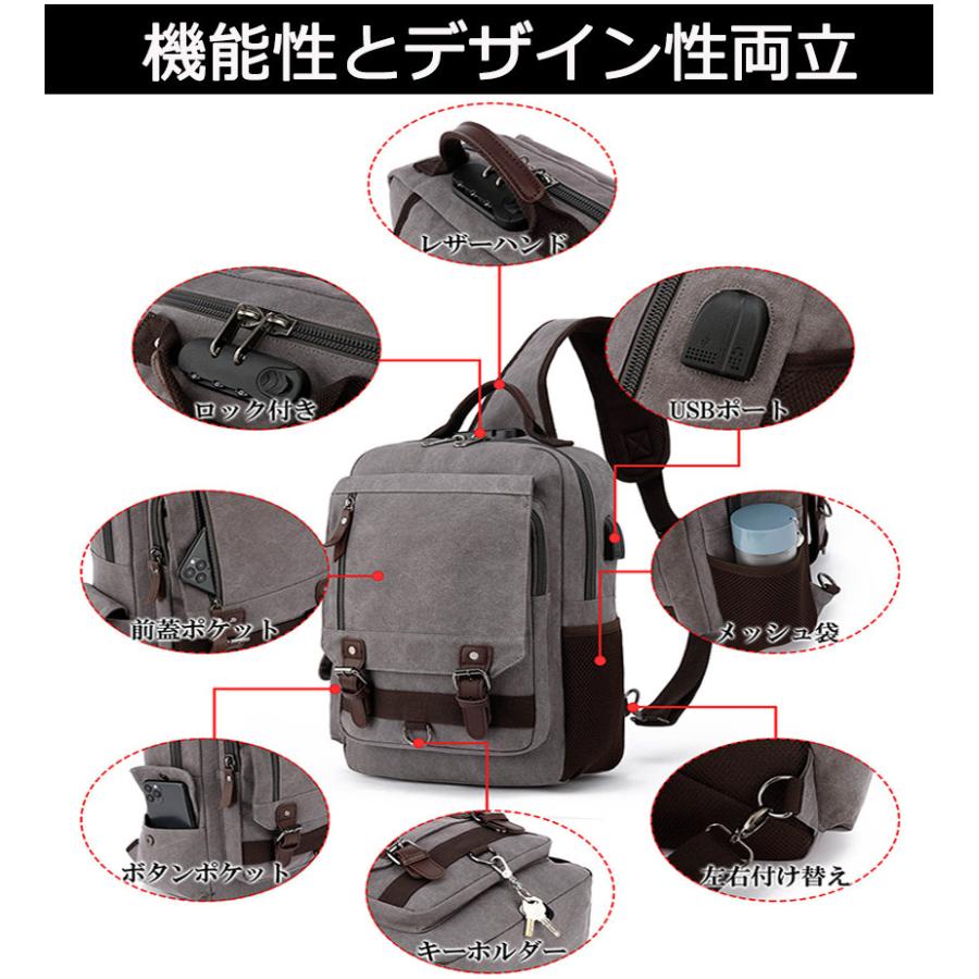 ショルダーバッグ ボディバッグ ビッグボディバッグ ワン