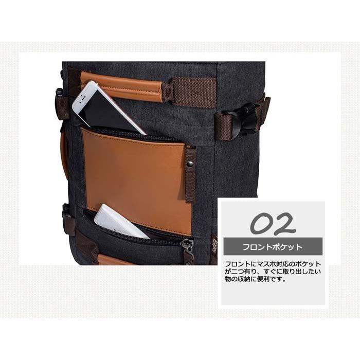 3WAY キャンバス リュック バックパック デイパック ショルダー 斜め
