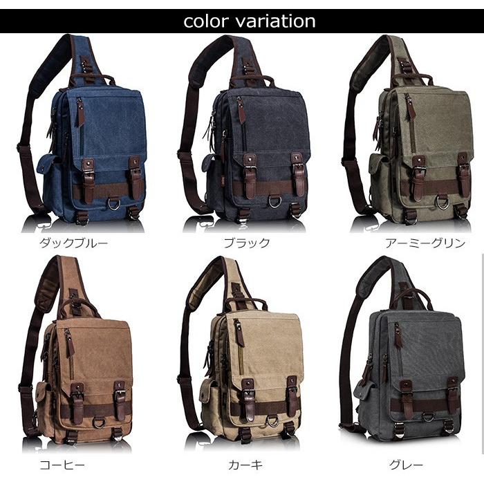 帆布 ビッグ ボディバッグ ショルダーバッグ ワンショルダー ウエスト
