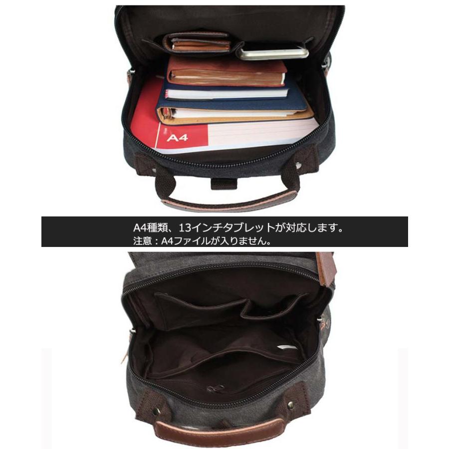 帆布 ビッグ ボディバッグ ショルダーバッグ ワンショルダー ウエストバッグ 肩掛け 斜め掛け 大容量 カジュアル 通勤 通学 メンズ 人気 Mg8596 M Mixmax 通販 Yahoo ショッピング