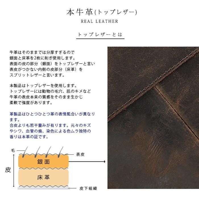 本革 厳選牛革 レザー リュック リュックサック バックパック メンズ デイバック 旅行 革 大容量 A4 PC収納 レザーバッグ 通学 アウトドア バッグ 父の日_5