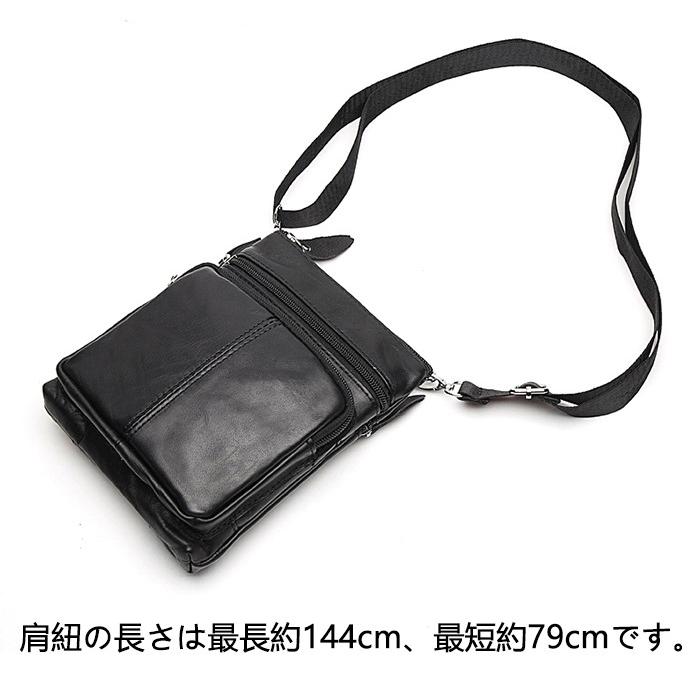 ショルダーバッグ スマホショルダー メンズ 本革 牛革 レザー 斜め掛け