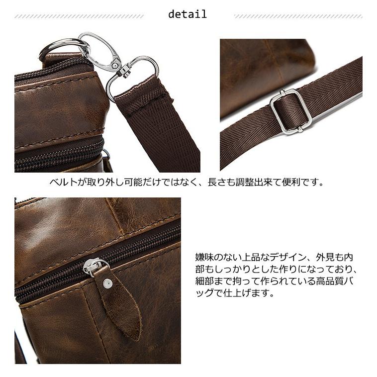ショルダーバッグ スマホショルダー メンズ 本革 牛革 レザー 斜め掛け