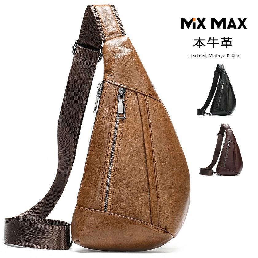 ボディバック ショルダーバッグ ワンショルダーバッグ メンズ 本革 牛革 銀面 レザー 革 斜め掛け バッグ 肩掛け 小物入れ 手ぶらバッグ オシャレ 父の日 Mlmx7025 Mixmax 通販 Yahoo ショッピング