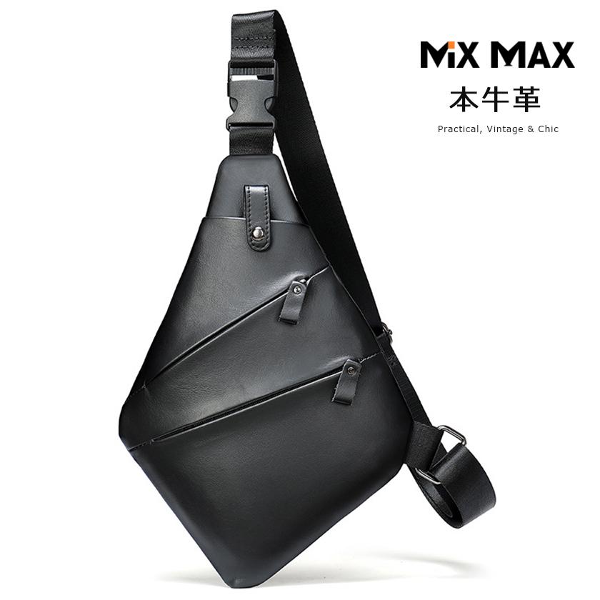 ボディバック ショルダーバッグ ワンショルダーバッグ メンズ 本革 牛革 銀面 レザー 革 斜め掛けバッグ ボディ バック 肩掛け 小物入れ Ipad収納 手ぶらバッグ Mlmx7323 Mixmax 通販 Yahoo ショッピング