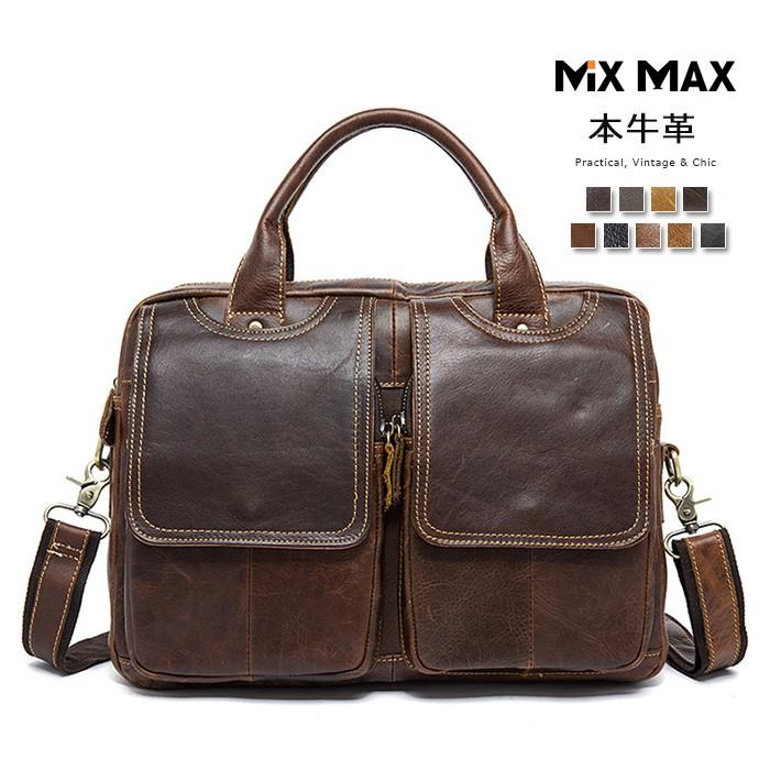 本革 厳選牛革 レザー 2WAY ビジネスバッグ ブリーフ ショルダーバッグ ブリーフバッグ メッセンジャーバッグ 斜め掛け 肩掛け 通勤 通学 PC A4対応 父の日