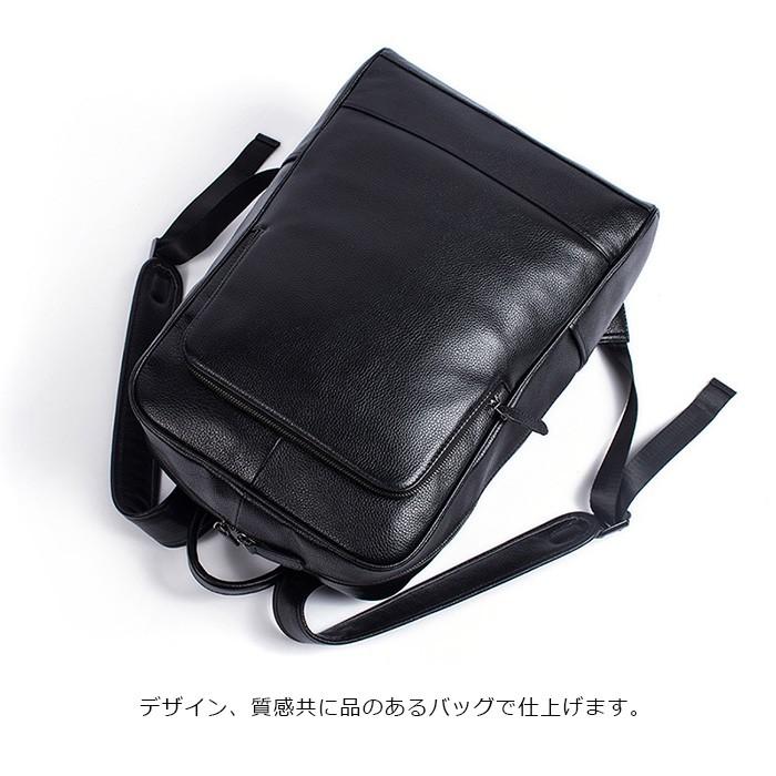 本革 厳選牛革 レザー リュックサック ビジネスリュック 本革リュック ボックス型 メンズ レディース 通勤 旅行 機能性 コスパ 2way 大容量 Pc パソコン 父の日 Mlmx8110 Mixmax 通販 Yahoo ショッピング