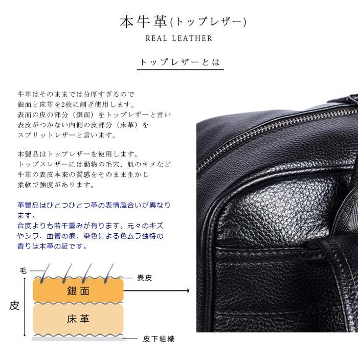 リュックサック 本革 ビジネスリュック バックパック USBボート付き Amazon.co.jp: リュック メンズ レディース リュックサック 多