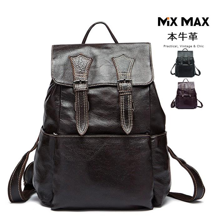 リュック リュックサック バックパック メンズ レディース デイバック 本革 牛革 レザー 革 Pc収納 パソコンバッグレザーバッグ 大容量 男性用 通学 父の日 Mlmx87 Mixmax 通販 Yahoo ショッピング