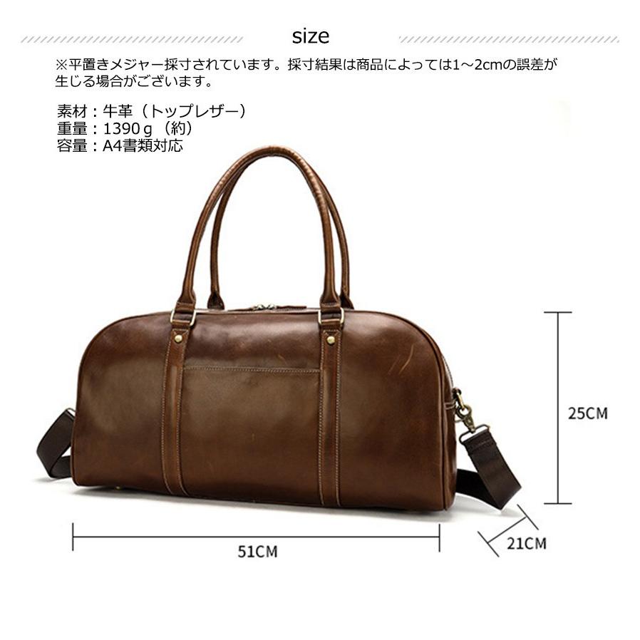 ボストンバッグ 旅行カバン トラベルバッグ トートバッグ 斜め掛け