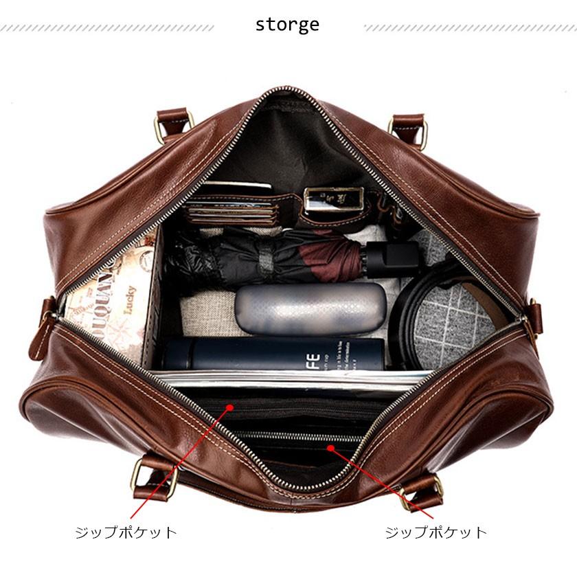 ボストンバッグ 旅行カバン トラベルバッグ トートバッグ 斜め掛け