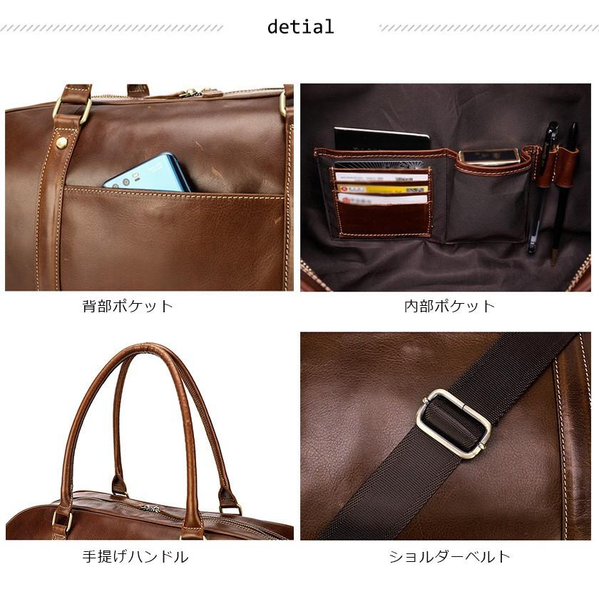 ボストンバッグ 旅行カバン トラベルバッグ トートバッグ 斜め掛け