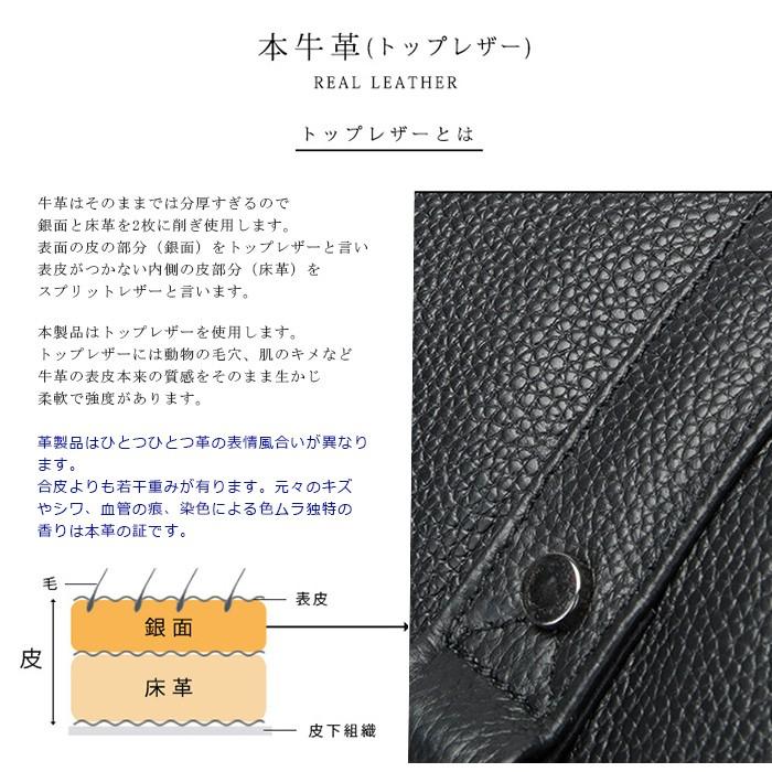 本革 厳選牛革 レザー ボストンバッグ トラベルバッグ トートバッグ ショルダーバッグ 斜め掛け  旅行 斜め掛け 肩掛け 手提げ 2WAY 大容量 出張  2泊 父の日_5
