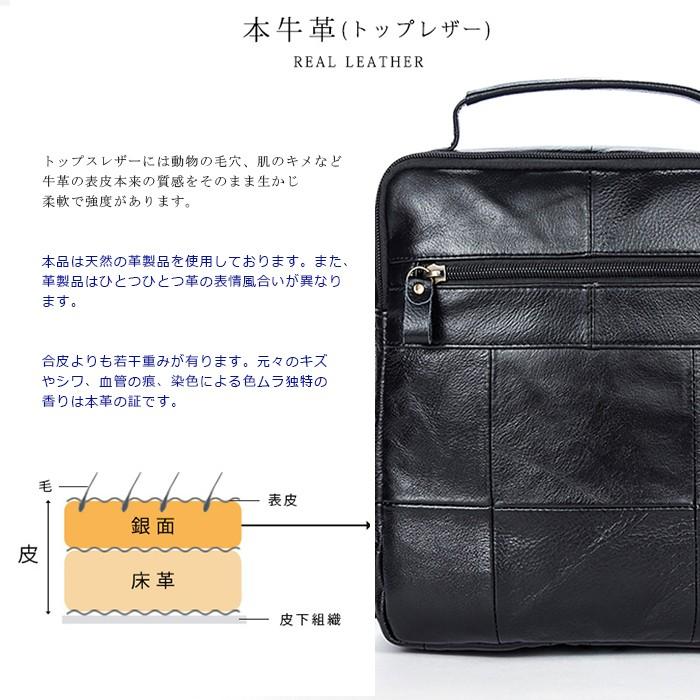 本革 厳選牛革 レザー ショルダーバッグ メンズ ポシェット 斜め掛け 