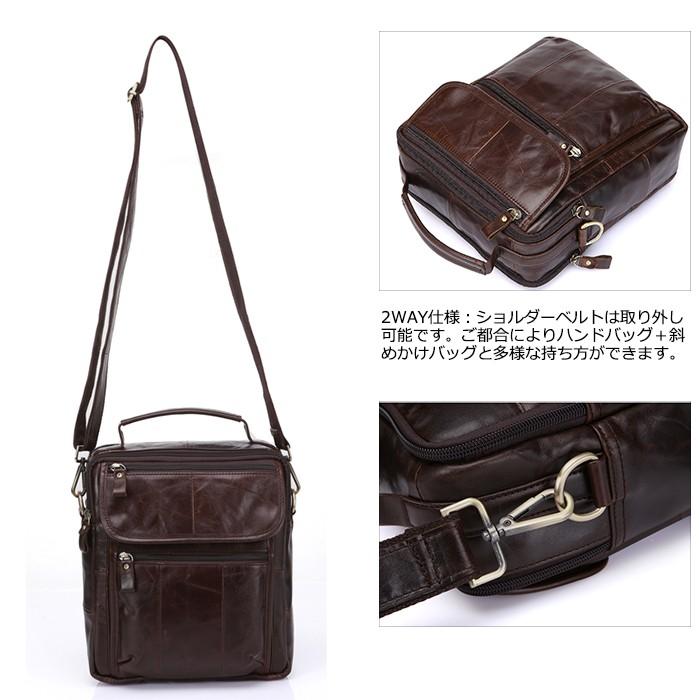 本革 厳選牛革 レザー メンズ ショルダーバッグ ポシェット 斜め掛け メッセンジャーバッグ 2way Ipad ビンテージ オイルレザー コンパクト 小物入れ 父の日 Mlmx70 Mixmax 通販 Yahoo ショッピング