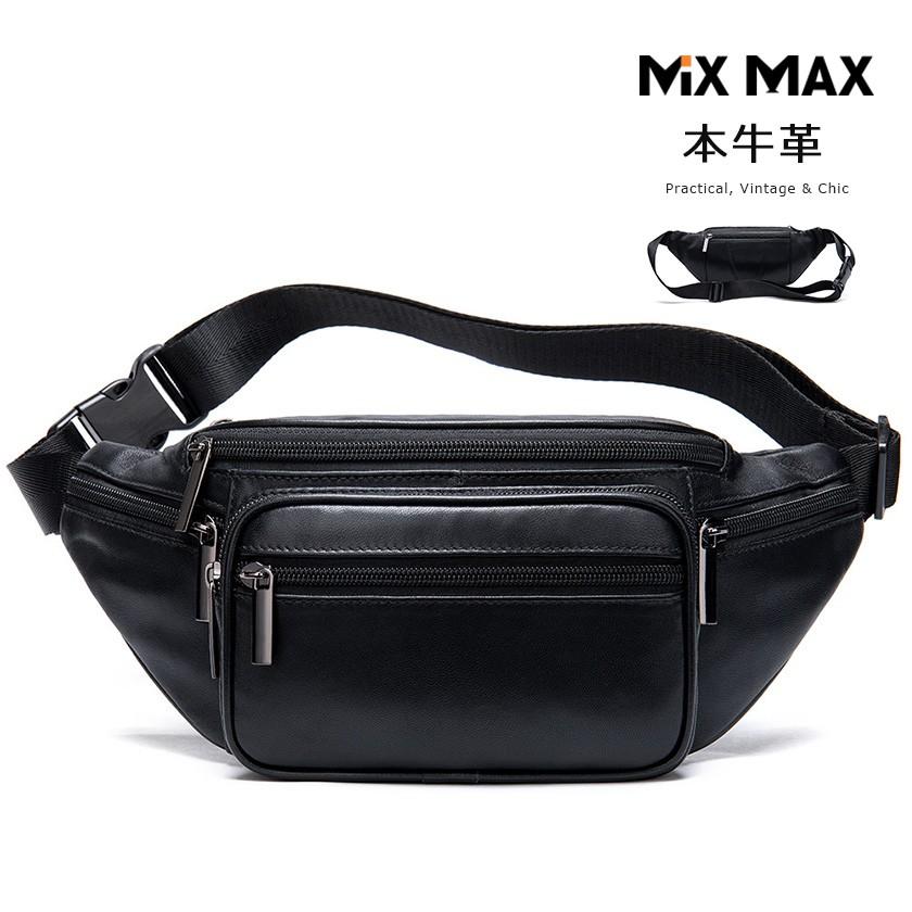 ウエストバッグ ウエストポーチ ショルダーバッグ メンズ 牛革 ヒップバッグ ボディバッグ 斜め掛けバッグ 腰ポーチ 本革 レザー 革 バッグ アウトドア 父の日 Mlmx79 Mixmax 通販 Yahoo ショッピング