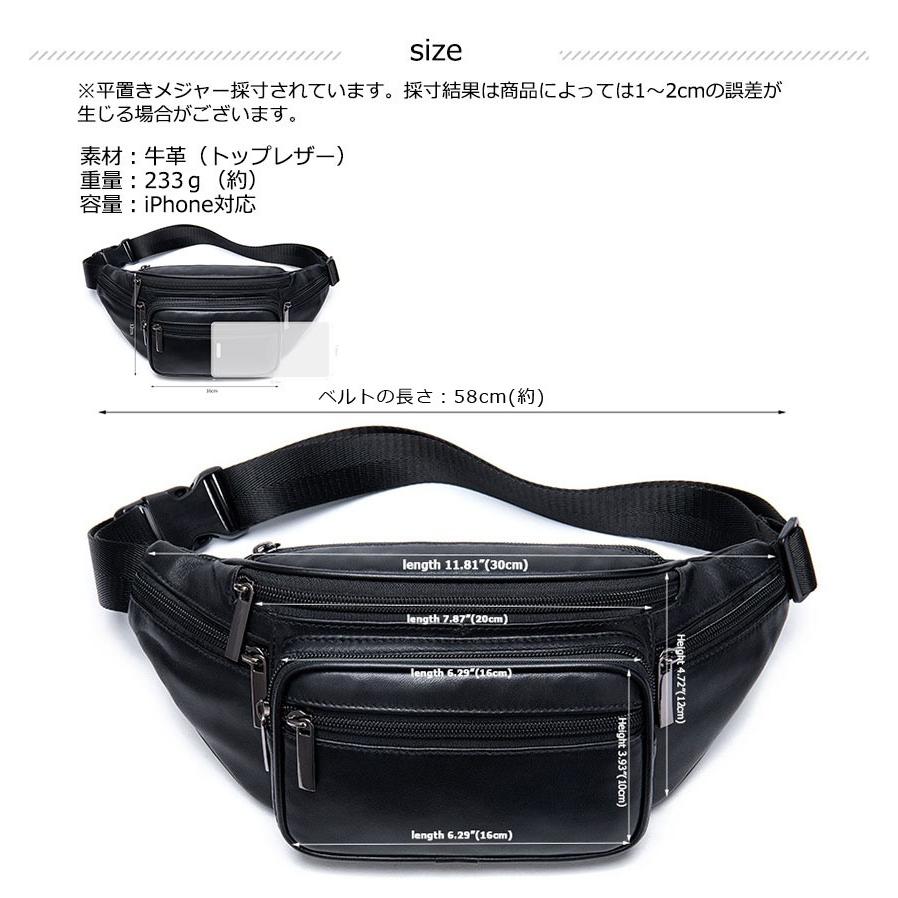 ウエストバッグ ウエストポーチ ショルダーバッグ メンズ 牛革