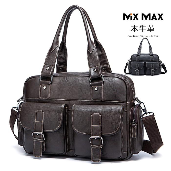 国産 本革 厳選牛革 レザー 2way トートバッグ ビジネスバッグ ブリーフケース ショルダーバッグ メンズ 斜め掛け 大容量 肩掛け 手提げ バッグ Pc収納 父の日 Mlmx Mixmax 通販 Yahoo ショッピング 国内配送 Klientsoft Com