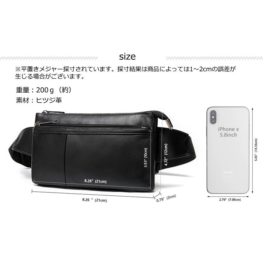 菅*成様 本革 ブラック ウエストポーチ 楽天市場】革ボディバッグ 本革 レザー ウエストバッグ ウエスト