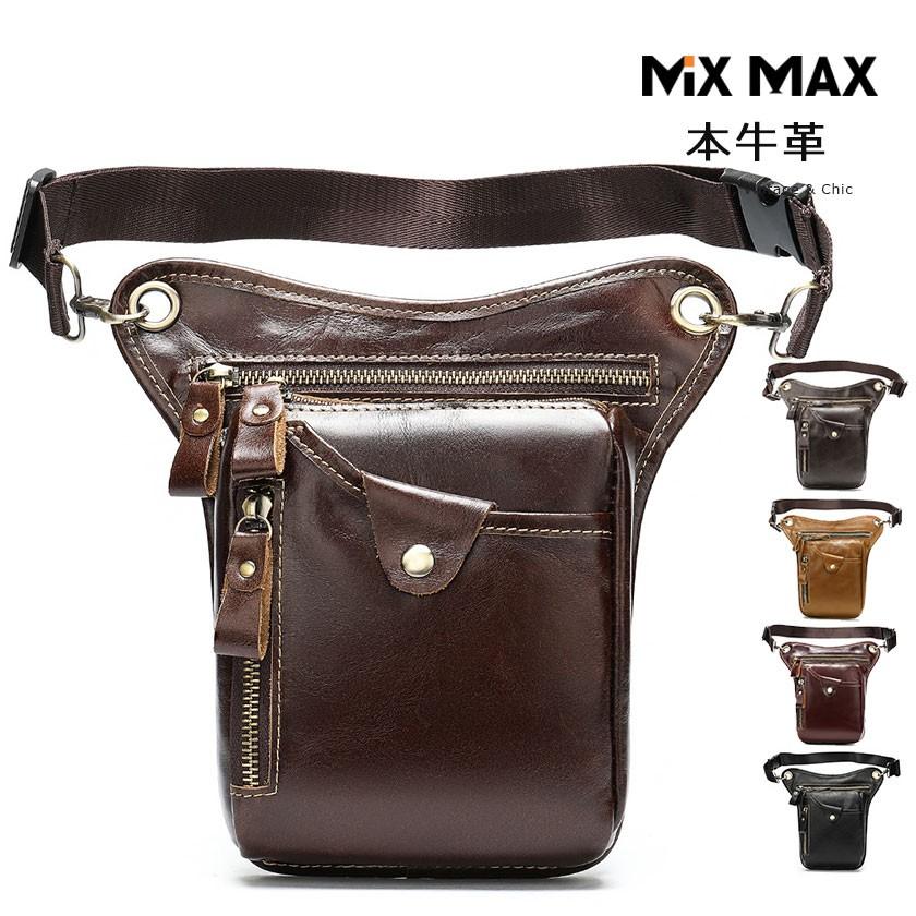 MUVEIL × OUTDOOR PRODUCTSショルダーバッグ MUVEIL(ミュベール)×OUTDOOR PRODUCTS(アウトドアプロダクツ) コラボ