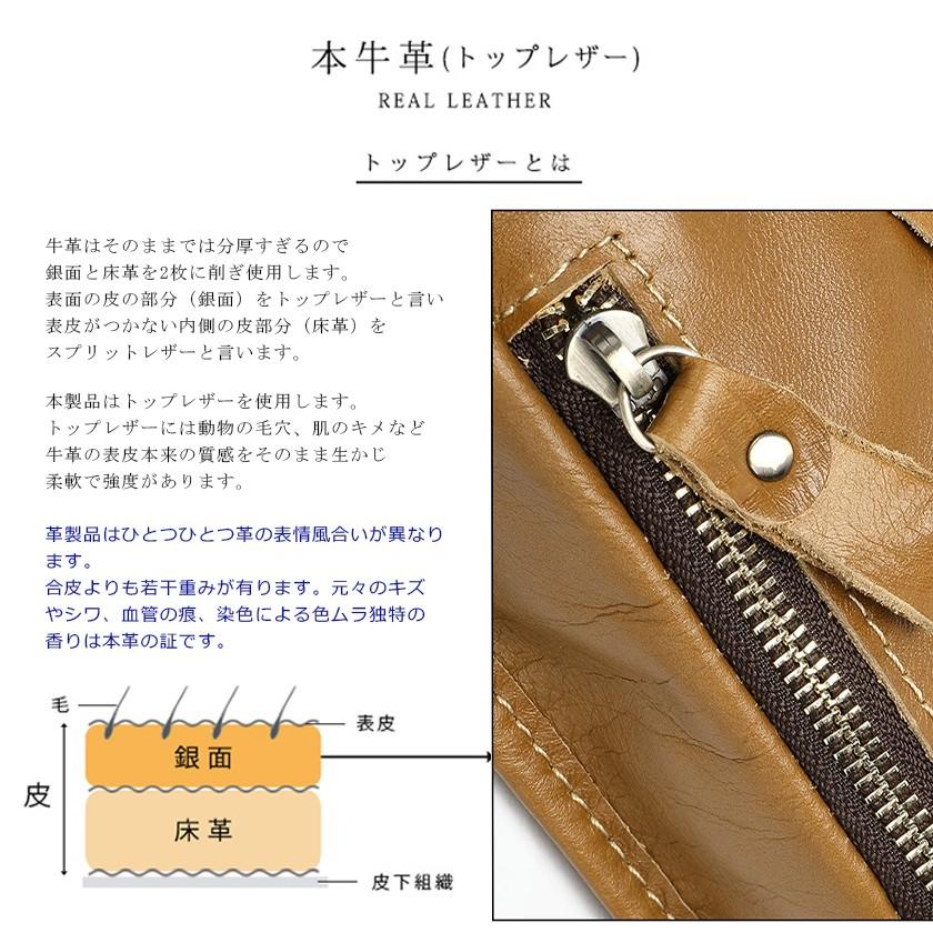 本革 牛革 ウエストバッグ ウエストポーチ ヒップバッグ レッグバッグ 