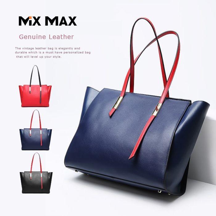 レディース トートバッグ 牛革 本革 型押し レディースバッグ ビジネス 通勤トート リクルートバッグ 大容量 通学 通勤 マザーズバッグ 横型 母の日 Slmx1022 Mixmax 通販 Yahoo ショッピング