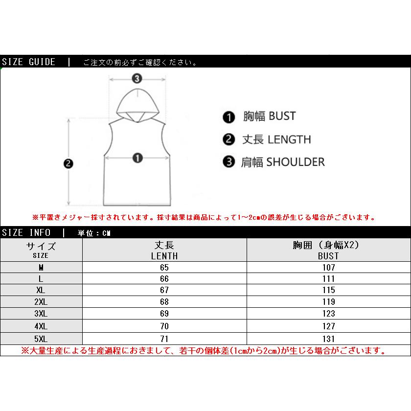 セール セットアップ 綿麻 リネン 上下セット メンズ パーカー プル