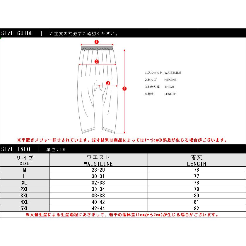 セール セットアップ 綿麻 リネン 上下セット メンズ パーカー プル