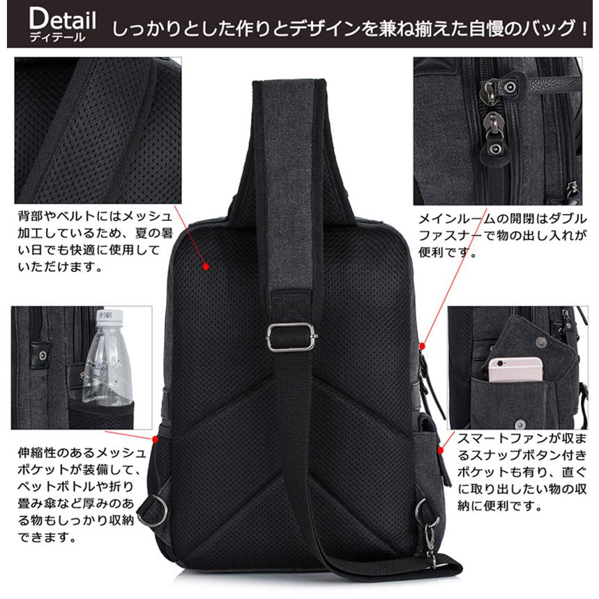 あすつく ショルダーバッグ ボディバッグ メンズ ウエストバッグ あすつく ショルダーバッグ ボディバッグ メンズ ウエストバッグ