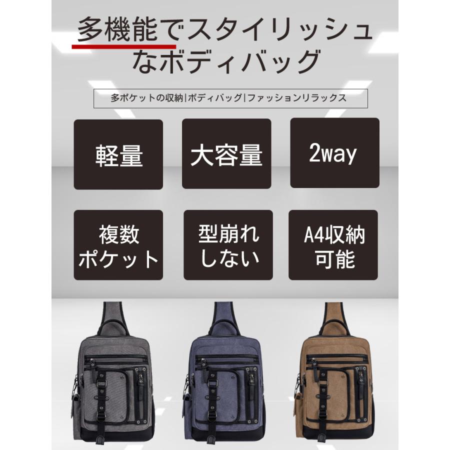 あすつく ショルダーバッグ ボディバッグ メンズ ウエストバッグ あすつく ショルダーバッグ ボディバッグ メンズ ウエストバッグ