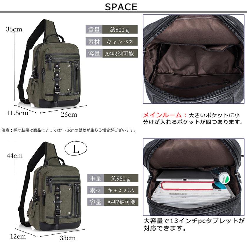 あすつく ショルダーバッグ ボディバッグ メンズ ウエストバッグ あすつく ショルダーバッグ ボディバッグ メンズ ウエストバッグ