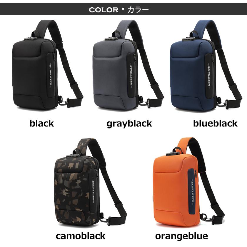 男性向け/スペックそれなり/使いやすい/大容量250GB/サクサク動く 多機能 ボディバッグ ショルダーバッグ メンズ 斜めがけ 超軽量 肩掛け